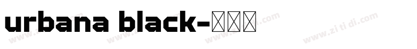 urbana black字体转换